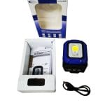 10w Rechargeable Magnetic LED Worklight, Camping Light - (88884) - Image 13