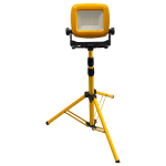 20w LED tripod rechargeable with battery pack kit - (88886)