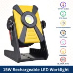 110V PORTABLE LED WORK LIGHT - (88A02D) - Image 4